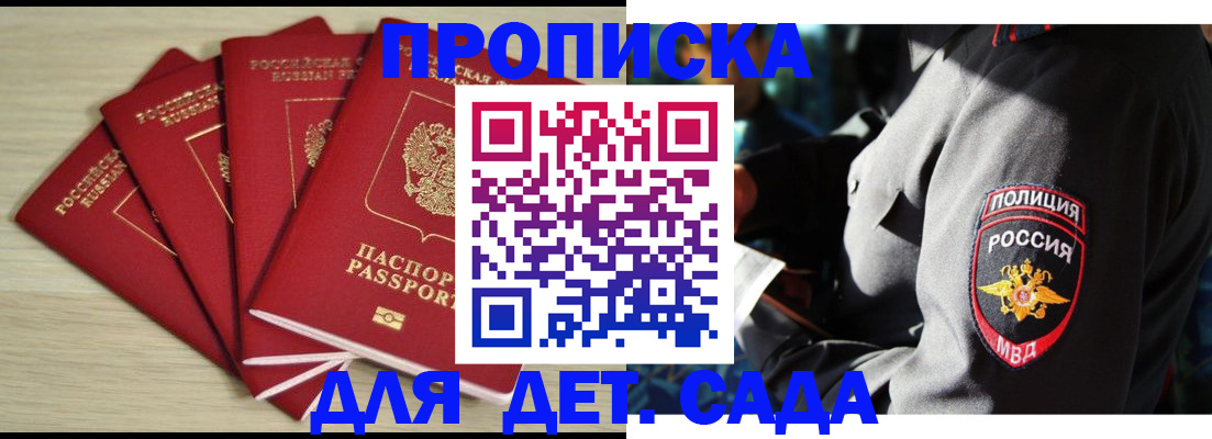 форма 3 в Нерюнгри